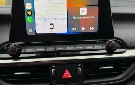KIA Cerato IV, 2019 год, 1 800 000 рублей, 31 фотография