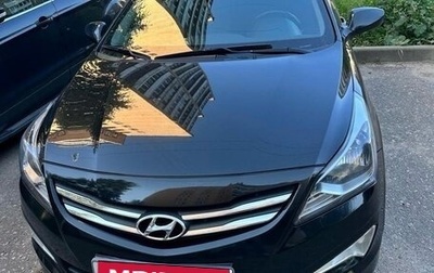 Hyundai Solaris II рестайлинг, 2015 год, 1 240 000 рублей, 1 фотография