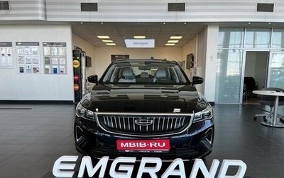 Geely Emgrand, 2024 год, 2 637 351 рублей, 1 фотография