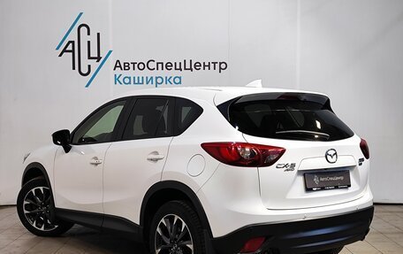 Mazda CX-5 II, 2016 год, 2 239 000 рублей, 2 фотография