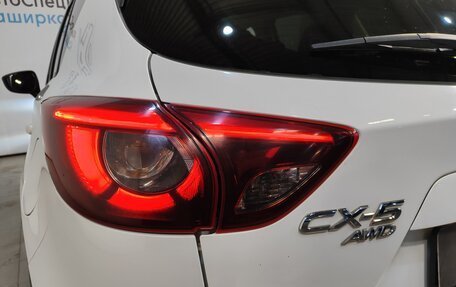 Mazda CX-5 II, 2016 год, 2 239 000 рублей, 6 фотография