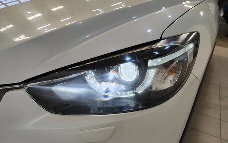 Mazda CX-5 II, 2016 год, 2 239 000 рублей, 5 фотография