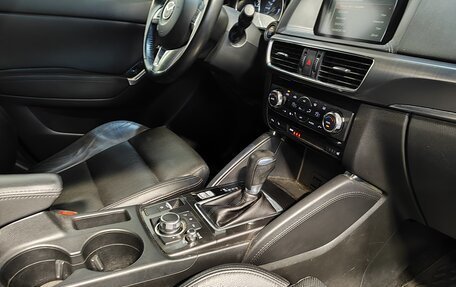 Mazda CX-5 II, 2016 год, 2 239 000 рублей, 9 фотография