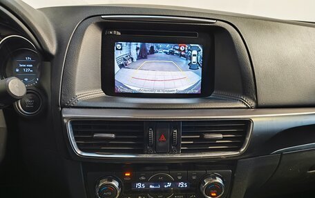 Mazda CX-5 II, 2016 год, 2 239 000 рублей, 11 фотография