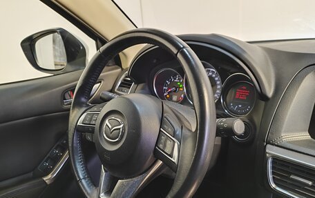 Mazda CX-5 II, 2016 год, 2 239 000 рублей, 12 фотография