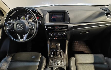 Mazda CX-5 II, 2016 год, 2 239 000 рублей, 15 фотография