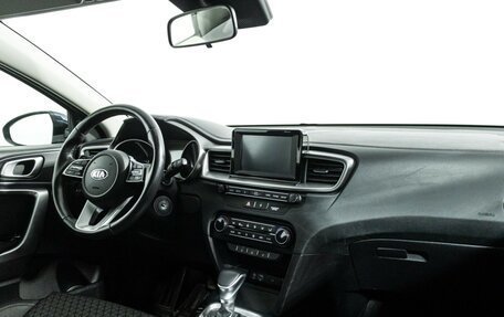 KIA cee'd III, 2019 год, 1 767 900 рублей, 9 фотография