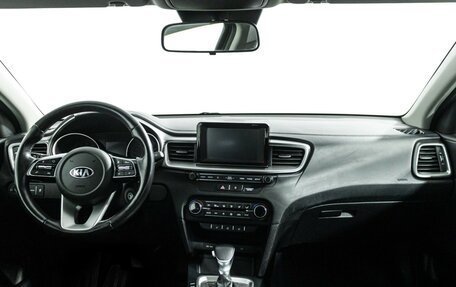 KIA cee'd III, 2019 год, 1 767 900 рублей, 13 фотография