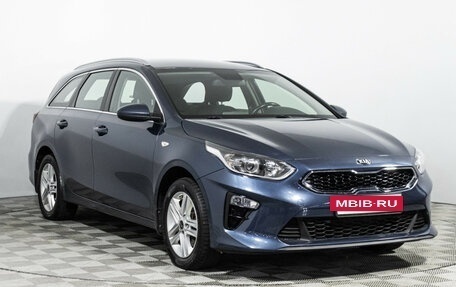 KIA cee'd III, 2019 год, 1 767 900 рублей, 3 фотография