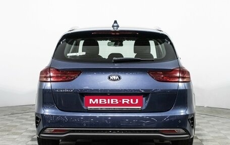 KIA cee'd III, 2019 год, 1 767 900 рублей, 6 фотография