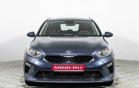 KIA cee'd III, 2019 год, 1 767 900 рублей, 2 фотография