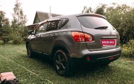 Nissan Qashqai, 2008 год, 627 000 рублей, 2 фотография