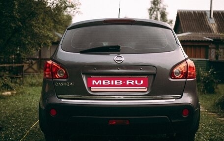 Nissan Qashqai, 2008 год, 627 000 рублей, 3 фотография