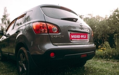Nissan Qashqai, 2008 год, 627 000 рублей, 8 фотография