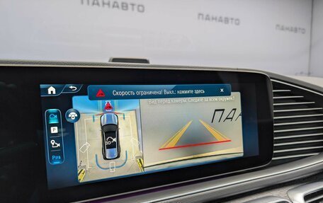 Mercedes-Benz GLS, 2025 год, 18 400 000 рублей, 19 фотография