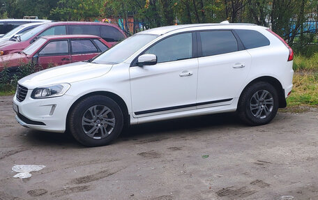 Volvo XC60 II, 2015 год, 1 850 000 рублей, 2 фотография