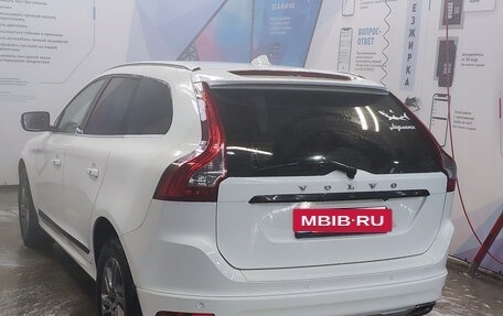 Volvo XC60 II, 2015 год, 1 850 000 рублей, 5 фотография