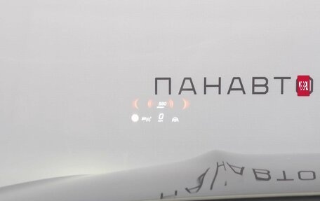 Mercedes-Benz GLS, 2025 год, 18 400 000 рублей, 20 фотография
