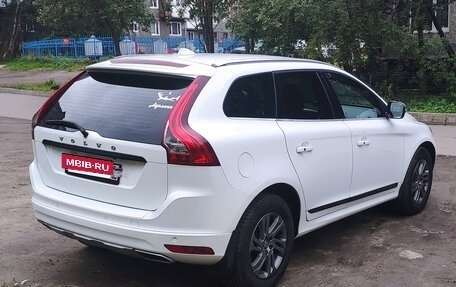 Volvo XC60 II, 2015 год, 1 850 000 рублей, 7 фотография