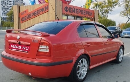 Skoda Octavia IV, 2008 год, 500 000 рублей, 9 фотография