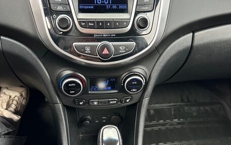 Hyundai Solaris II рестайлинг, 2015 год, 1 240 000 рублей, 4 фотография