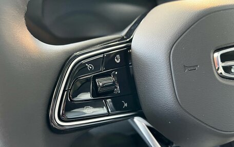 Geely Emgrand, 2024 год, 2 637 351 рублей, 12 фотография