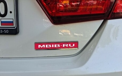 Toyota Camry, 2017 год, 1 510 000 рублей, 1 фотография