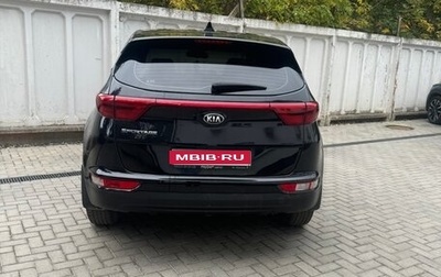 KIA Sportage IV рестайлинг, 2018 год, 1 728 рублей, 1 фотография