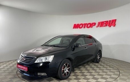 Geely Emgrand EC7, 2013 год, 428 000 рублей, 1 фотография