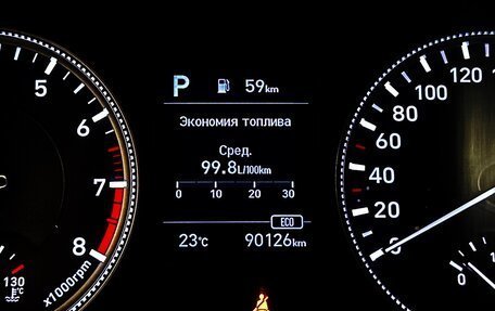 Hyundai Santa Fe IV, 2019 год, 2 657 000 рублей, 19 фотография