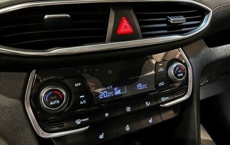 Hyundai Santa Fe IV, 2019 год, 2 657 000 рублей, 23 фотография