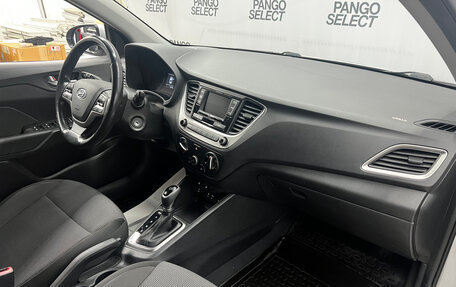 Hyundai Solaris II рестайлинг, 2017 год, 1 280 000 рублей, 8 фотография