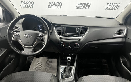 Hyundai Solaris II рестайлинг, 2017 год, 1 280 000 рублей, 9 фотография