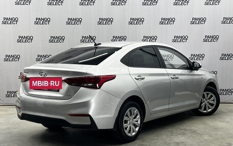 Hyundai Solaris II рестайлинг, 2017 год, 1 280 000 рублей, 4 фотография