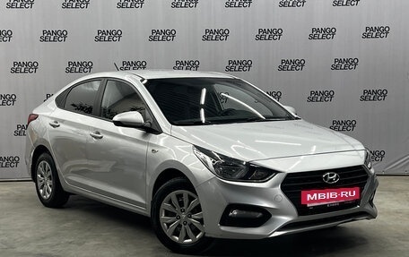 Hyundai Solaris II рестайлинг, 2017 год, 1 280 000 рублей, 3 фотография