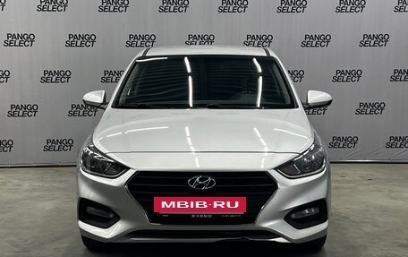 Hyundai Solaris II рестайлинг, 2017 год, 1 280 000 рублей, 2 фотография
