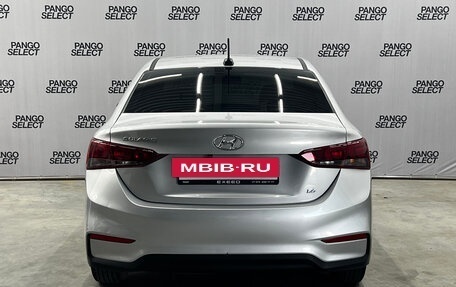 Hyundai Solaris II рестайлинг, 2017 год, 1 280 000 рублей, 5 фотография