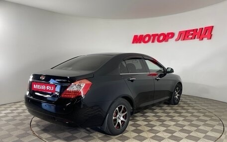Geely Emgrand EC7, 2013 год, 428 000 рублей, 4 фотография