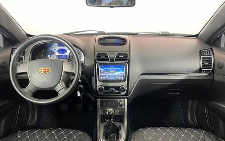 Geely Emgrand EC7, 2013 год, 428 000 рублей, 10 фотография