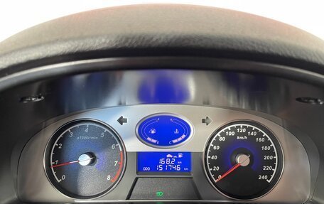 Geely Emgrand EC7, 2013 год, 428 000 рублей, 15 фотография