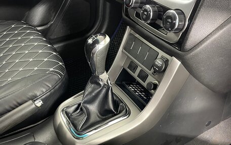 Geely Emgrand EC7, 2013 год, 428 000 рублей, 17 фотография