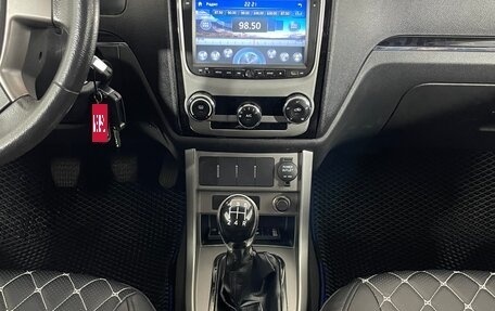 Geely Emgrand EC7, 2013 год, 428 000 рублей, 14 фотография