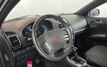 Geely Emgrand EC7, 2013 год, 428 000 рублей, 8 фотография