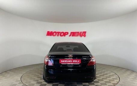 Geely Emgrand EC7, 2013 год, 428 000 рублей, 5 фотография