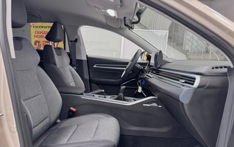 Geely Emgrand, 2025 год, 2 393 990 рублей, 10 фотография