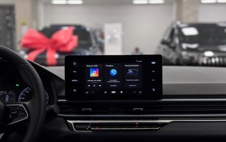 Geely Emgrand, 2025 год, 2 393 990 рублей, 25 фотография