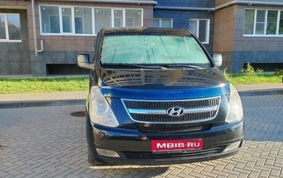 Hyundai Grand Starex Grand Starex I рестайлинг 2, 2009 год, 850 000 рублей, 1 фотография