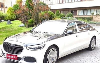 Mercedes-Benz Maybach S-Класс, 2021 год, 17 000 000 рублей, 1 фотография