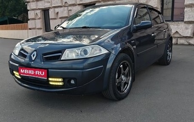 Renault Megane II, 2008 год, 531 000 рублей, 1 фотография