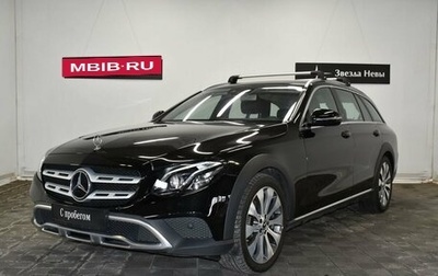 Mercedes-Benz E-Класс, 2017 год, 3 170 000 рублей, 1 фотография